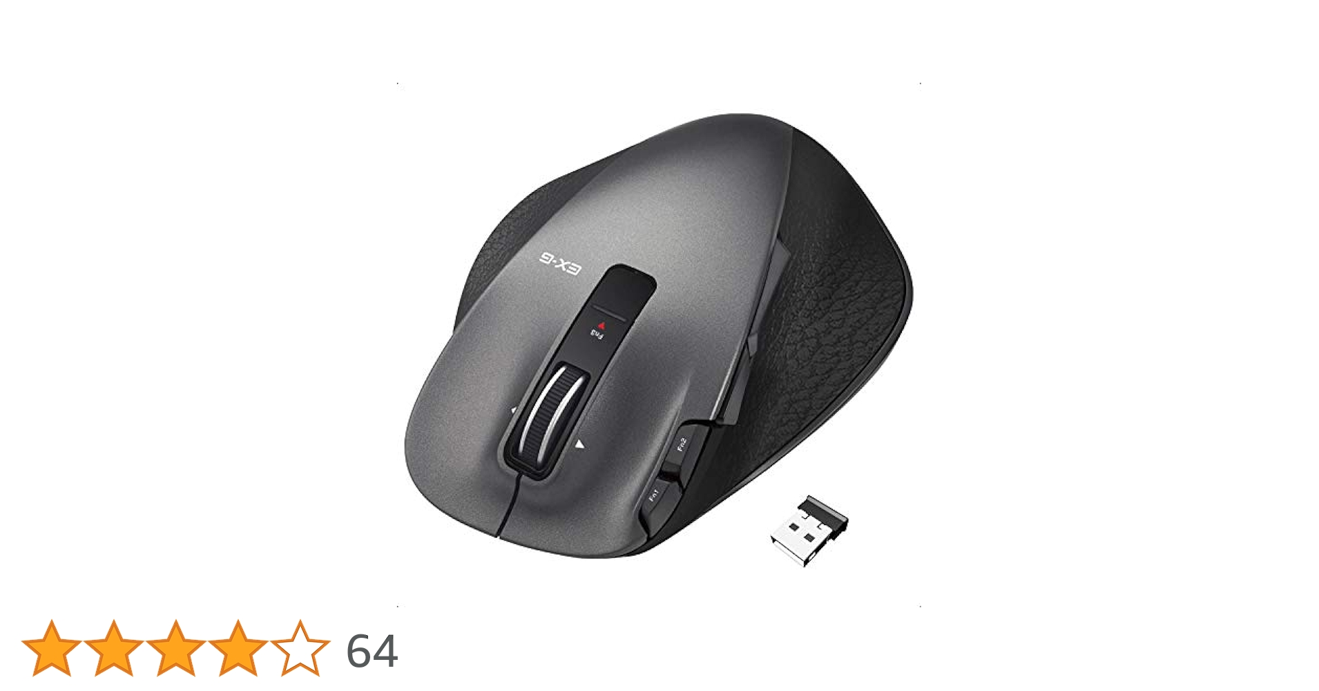 Amazon.co.jp: エレコム マウス ワイヤレス (レシーバー付属) L