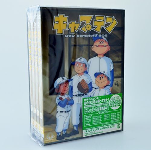 Amazon.co.jp: キャプテン DVD complete BOX(品) : パソコン
