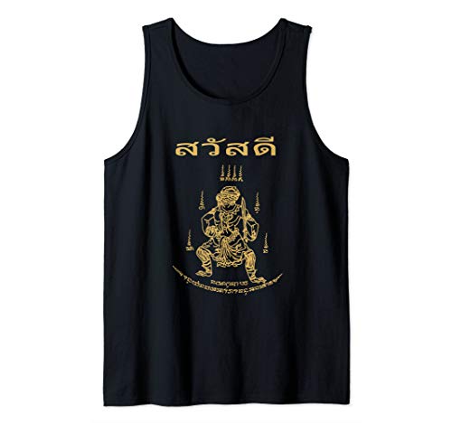 Sak Yant Tattoo Thailand Tank Top