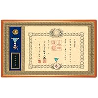 瑞宝双光章 叙勲勲章佩用金具 セット売り 瑞宝双光章 叙勲勲章佩用金具 セット売り - メルカリ