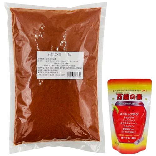 ܂ł͂ɂȂȂ ʍw̕K ł y\̑fz (1kg)