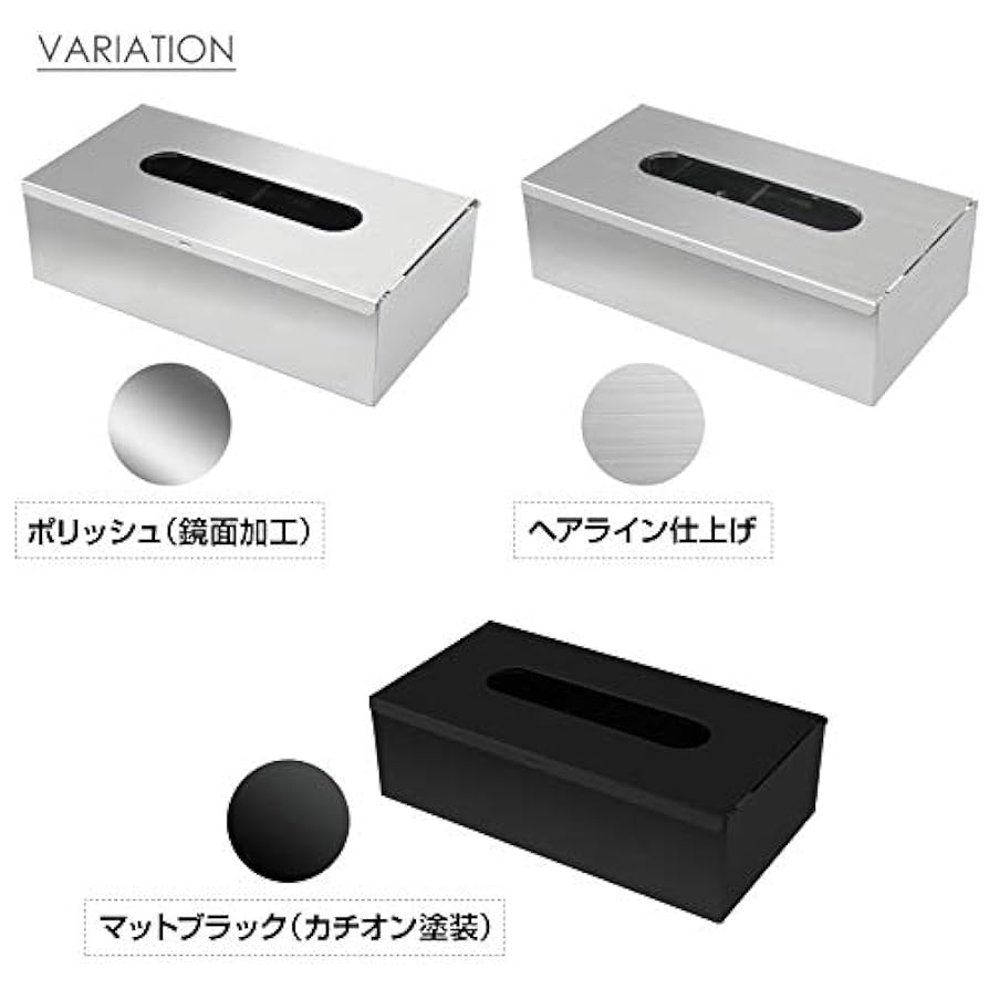 みっしー　ティッシュBOXケース 楽天市場】ティッシュボックス 木製 かわいい 北欧 ウッド 木目