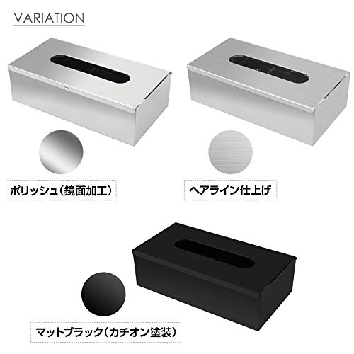 Amazon｜Köchel ティッシュボックス ケース ステンレス 2way 平置き
