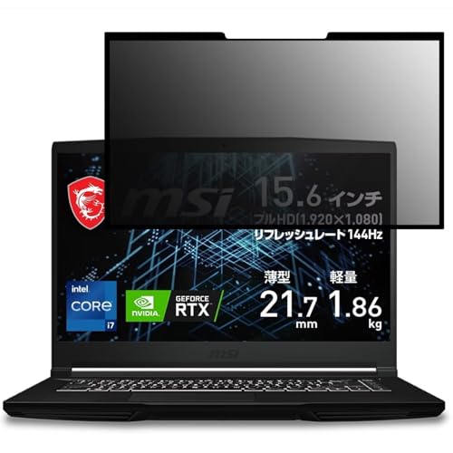 msi GF63 Thin 11U 15.6C` 16:9 Ή S E `h~tB vCoV[tB^[ u[CgJbg ˖h~ p\R PC j^[ tی یV[g