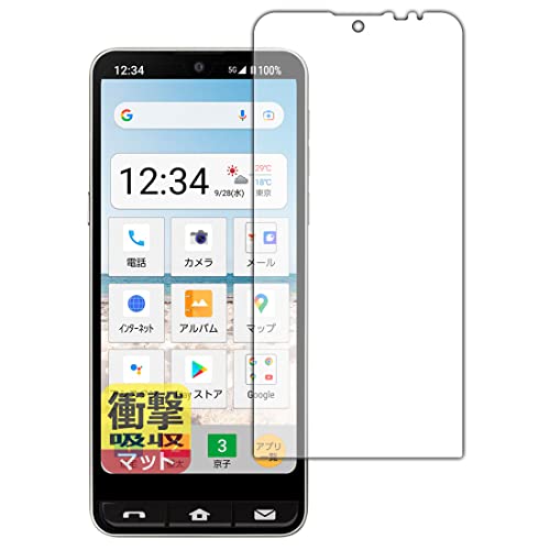 PDAH[ BASIO active/BASIO active2 Ή Ռz[˒ጸ] ی tB [ʗp] ϏՌ {