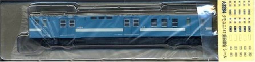 【A3284】クモユニ147 (飯田線色) マイクロエース クモユニ147・飯田線色 A3284