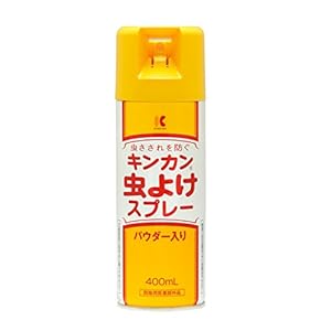 キンカン虫よけスプレー 400ml