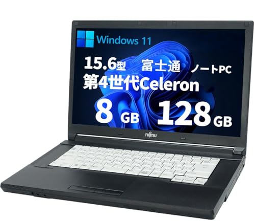 美品！新品SSD 富士通 FMV WW11B celeron 3205U  office2019 ノートパソコン windows10　ノートPC サクサク動きます  Y02 41k1iztojkL.jpg