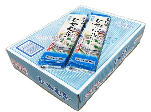 [麺のスナオシ]手打風ひやむぎ1箱 4kg(200g×20袋)(乾麺)(BY-11)
