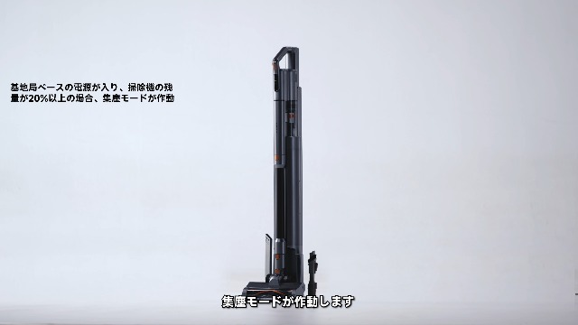 100℃蒸気噴射×18000Pa超強吸引力 uwant カーペットクリーナー Amazon | 【核心技術の革新 18000Pa超強吸引力】uwantリンサー
