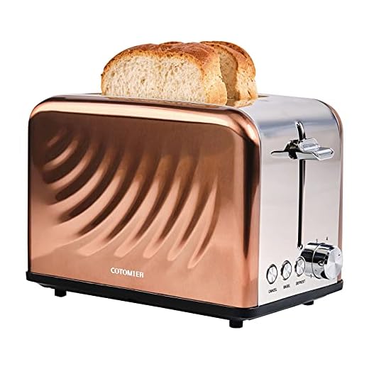 Cotomier Toaster 2 Slice, Rose Gold Stainless Steel Toaster with Defrost Bagel Cancel Function & 6 Shade Settings