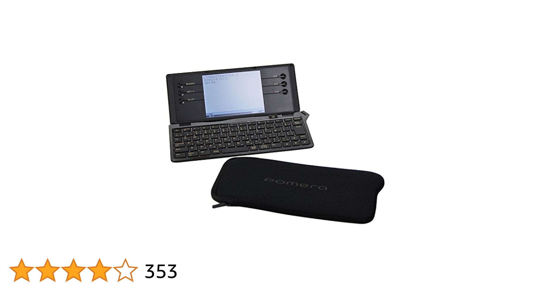ポメラ　DM100 2011年モデル　専用ケース、ケーブル付き Amazon | キングジム デジタルメモ ポメラ 専用ソフトケース