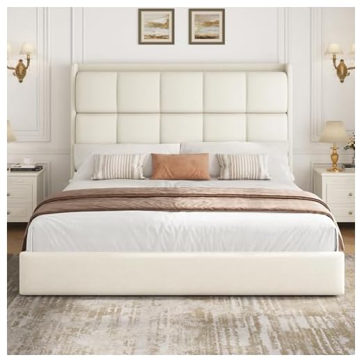 DICTAC California King Size Upholstered Platform Bed Frame with 53.2" Tall Wingback Headboard–9 Metal Legs, No Box Spring Needed, Noise Free, Easy Assembly, Chenille Fabric–Modern Style, Cream