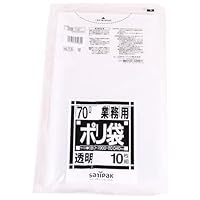 あ　73袋 まとめ買い セール価格 ジャパックス ケース販売 業務用 ゴミ袋