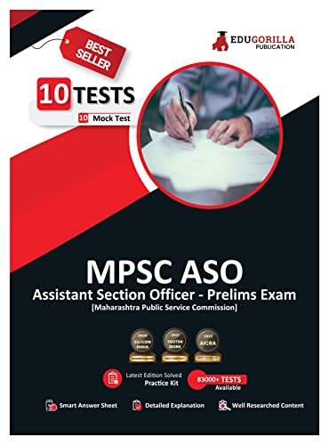 Assistant Section Officer