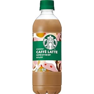 サントリー スターバックス COFFEE OF THE DAY カフェラテ コーヒー 450ml×24本 1,845円（実質1,653円、68.9円/本）など！プライム会員送料無料！