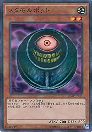 VYOCG ^|bg pdl 20AP-JP014-P VYARC-V [20th ANNIVERSARY PACK 1st WAVE]