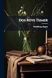Dos Roye Tsimer: Roman (Yiddish Edition)