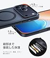 TORRAS iPhone 17 Pro 用ケース 【米軍進化耐衝撃・高性能Magsafe対応】指紋防止 黄変防止 米軍保護工学 マグネット搭載 衝撃吸収 頑丈 カメラコントロールボタン付き ストラップホール 半透明 Guardian-Mag ブラック #4
