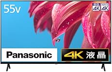 Amazon | パナソニック 55V型 4Kダブルチューナー内蔵 液晶テレビ TH