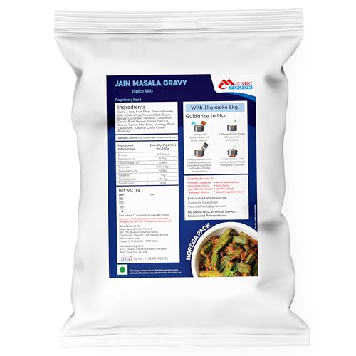 Maarc Jain Masala Gravy Base (No Onion, No Garlic, 1kg. Spice Mix), Ready to Cook Base, 1kg makes 6kg, No Preservatives and Artificial Colours, Cashew Nut-Based