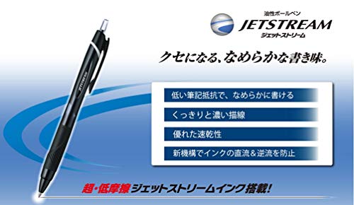 Roller Jetstream Uni-ball SXN150C rétractable pointe fine 0.7mm noir