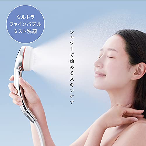 美品/BRILLIANT VIVO 炭酸ミストシャワー　PR-001 □BRILLIANT VIVO 炭酸ミストシャワー 化粧水 美容 ブリリアント