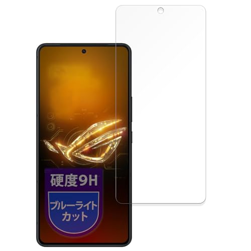 MotoMoto フィルム ASUS ROG Phone 8 Pro Edition 用 保護フィルム 9H(強化ガラス 同等の高硬度) ブルーライトカット 反射低減 日本製