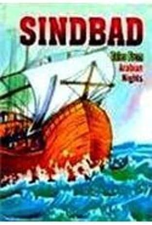 Adarsh Books Sindbad