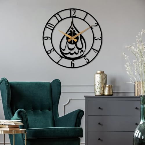 Image of Metal Arabic Number Wall Clock | Silent Big Size Clock for Home Decor, Muslim Gifts (Black DA-151, 50 CM)