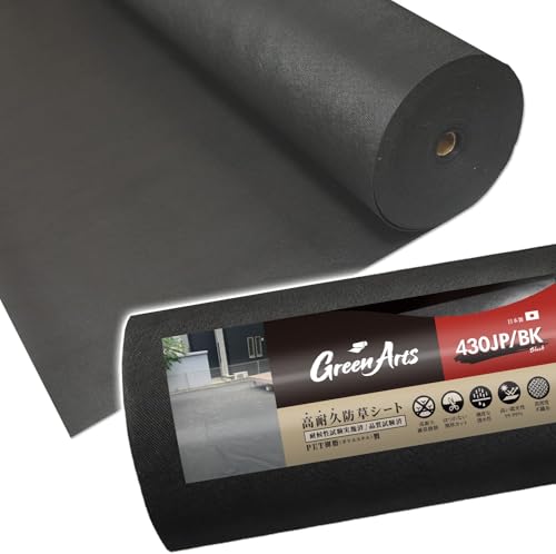 hV[g Y { ϋvN16`18N dގ̂ߋȂčoȂhV[g PET G΍ Gh~V[g (430JP^BKiubNj, 1m×50m)