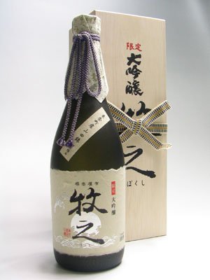 Amazon.co.jp: 青木酒造 鶴齢 限定大吟醸 牧之 720ml : 食品・飲料・お酒