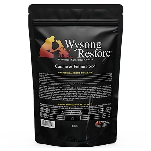 Wysong Restore Canine and Feline Food 3-lb Bag