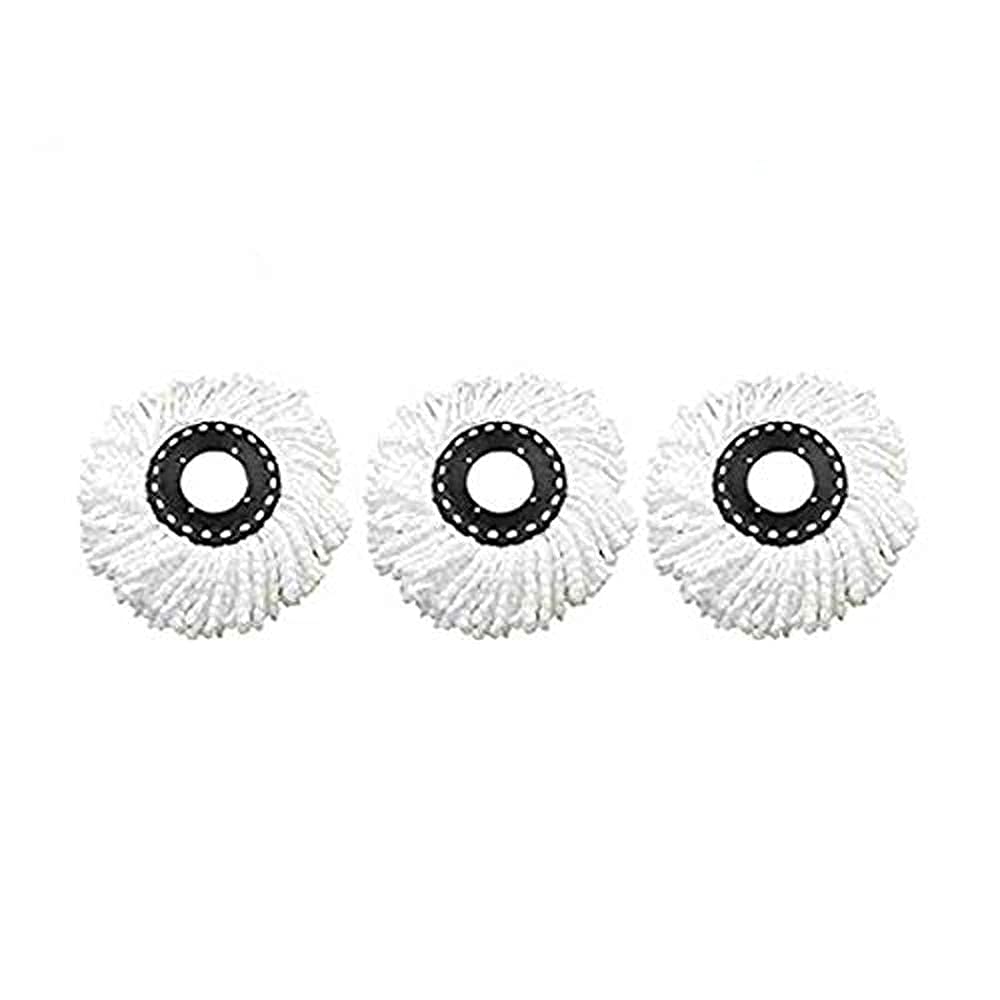 PRO MACK ZONE Microfiber 360 Rotating Magic Spin Mop Head Refills for All Home and Office Floor Cleaning Mop Refill Only - 3 Pcs Set (White)