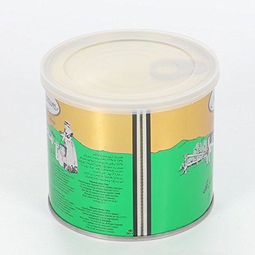 Khanum Pures Ghee (500 g)
