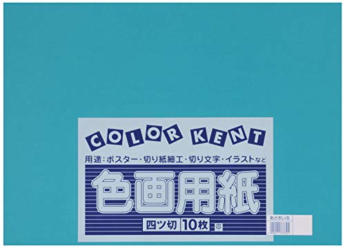 あおさま専用ページ 41k2W9RXL0L.jpg