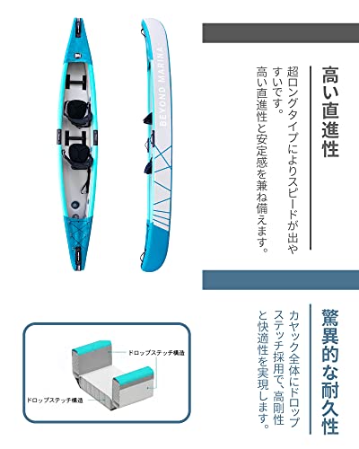 Beyond Marina カヤック インフレータブル 海 川 湖 初心者 