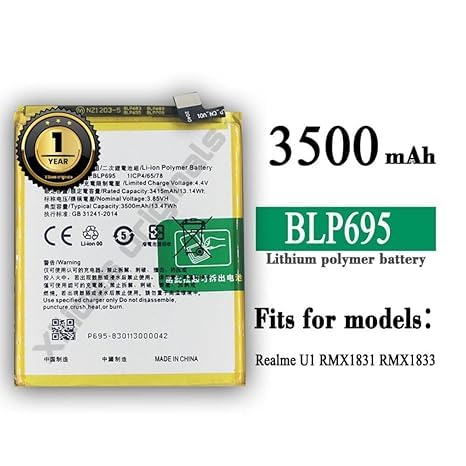 Image of BLP695 Battery for realme U1 / RMX1831 / RMX1833 Battery with 1 Year Warranty***** (R91)