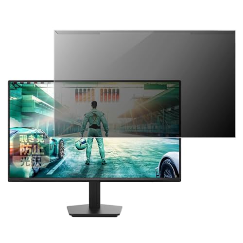 Leipsden PHILIPS 27M2N2500NF/11 �f�B�X�v���C �Ή� �t���ی� �`�����h�~ �E���ł��� �v���e�N�^�[ �v���C�o�V�[ �t�B���^�[