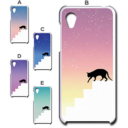 AQUOS sense2 SH-01L / SHV43 �X�}�z�P�[�X �J�o�[ �K�i���~��鍕�L �l�R/�V���G�b�g �� [�f�U�C��B] RB-953B �A�N�I�X �Z���X2 docomo �h�R�� au SHARP �V���[�v