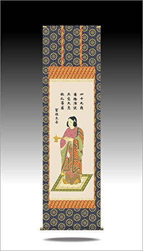 仏画　絹本　掛軸 Yahoo!オークション - 時代仏画 絹本彩色「千手観音像」 掛け軸
