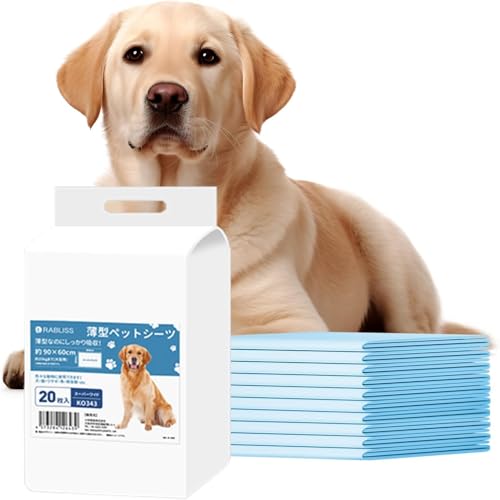 薄型 ペットシーツ ワイド 400枚 スーパーワイド 200枚 レギュラー 800枚 ペットシート トイレシート 犬 猫 大容量 業務用 まとめ買いペットトイレシート 犬 おしっこシートシーツ コンパクト トイレ 使い捨て 超薄型 おしっこシート (80枚, スーパーワイド)の商品画像（Amazon）