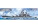 Tamiya Models USS Missouri BB-63 Circa 1991 Model Kit, Model:TM78029