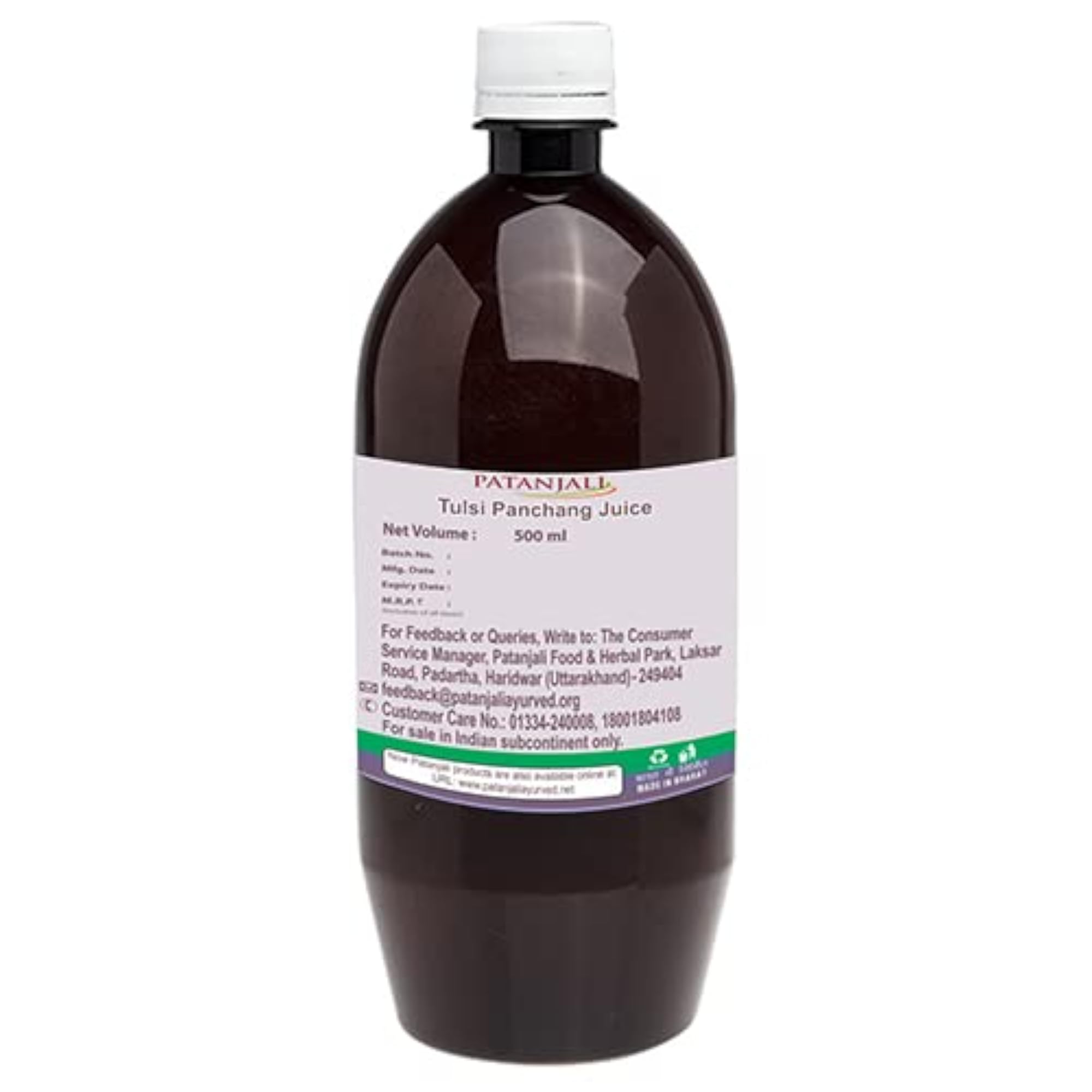 Patanjali Tulsi Panchang Juice 500ml - Pack of 2