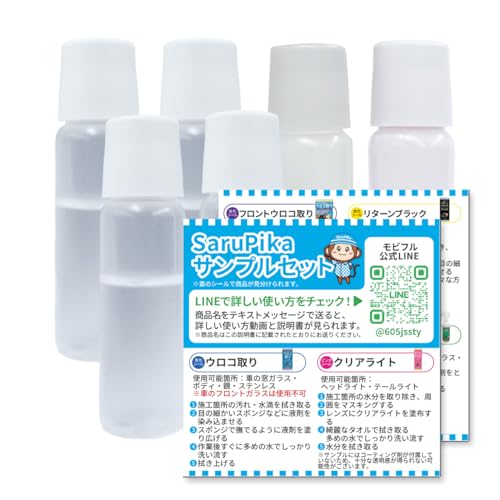 バムとケロのおふろ