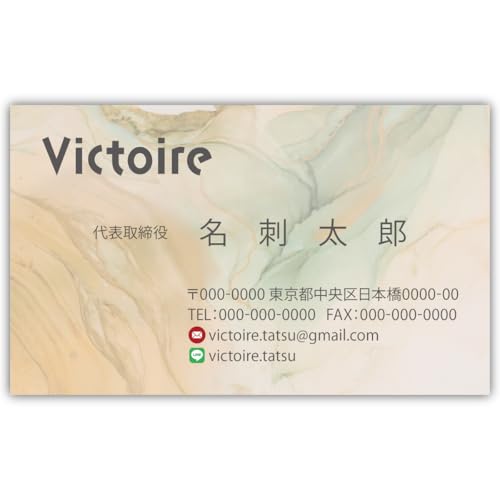 ���h�쐬 ���h��� �i�� 100�� �Ж� �t���J���[ �P�[�X�t No.2306