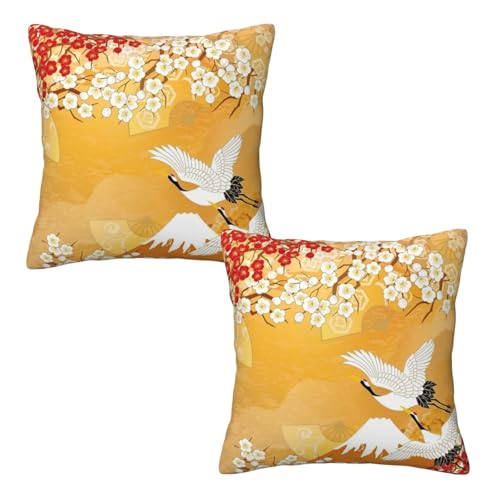 LNJPYMX ߔ~̋i NbVJo[ 2 Zbg  Vv _炩 ֎q ԓ \t@w Jo[ CeA Jo[ zcJo[ ƒ둕 lGʗp 12"x12"