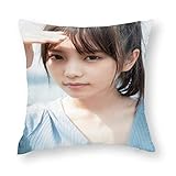 正方形 抱き枕カバー ソファークッション 腰枕 家庭用 お洒落 シンプル 飾り 車用 インテリア ふわふわ ジップ洗える 背あて 引越し 新居プレゼント かわいい ソファー用まくら 背当て抱き 背当たれ クッション 部屋飾り 車用クッション 飾り ふわふわ 昼寝 イエロー 装飾 クッション インテリア 昼寝枕 ベッド用 45*45CM