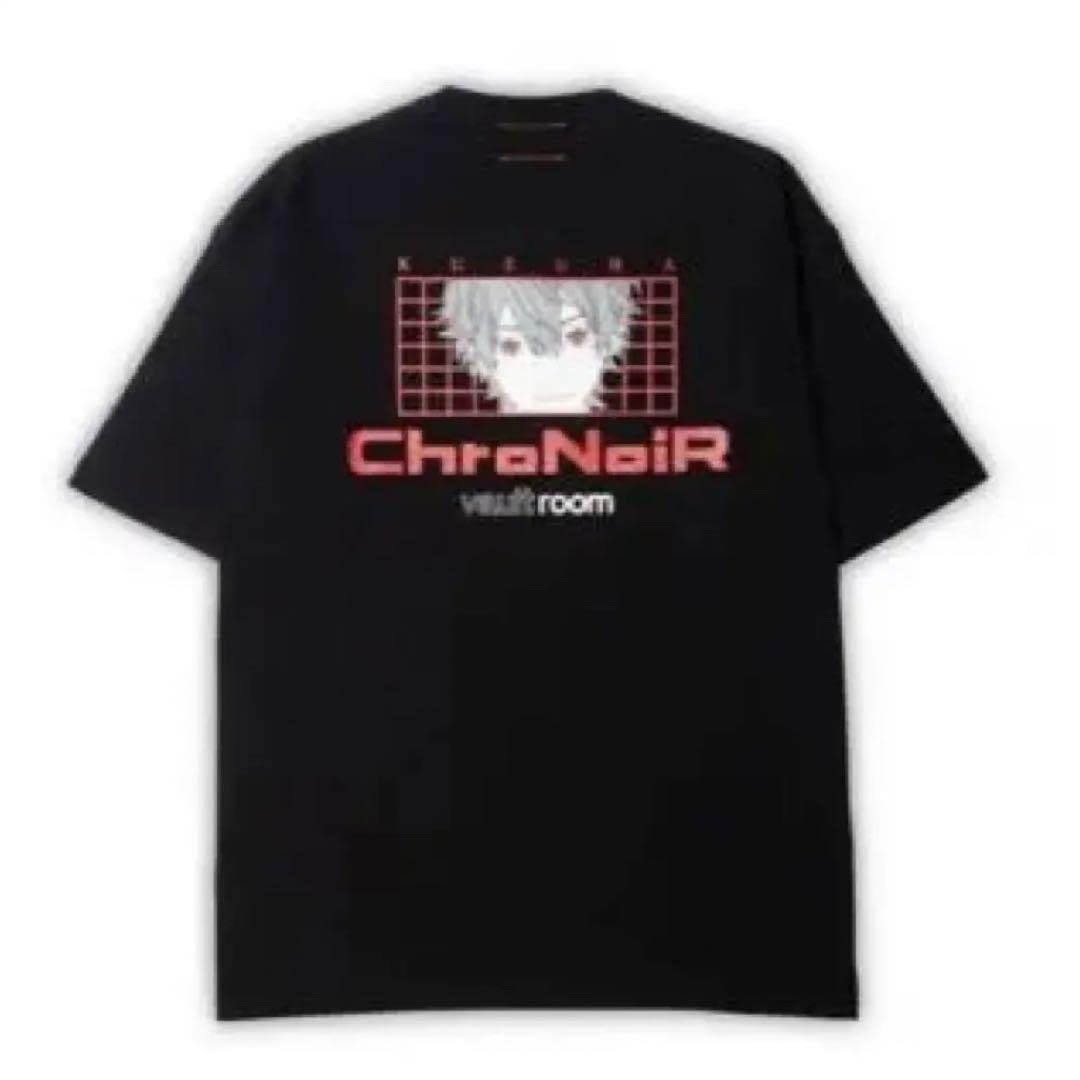 Amazon.co.jp: vaultroom 葛葉 Tシャツ ChroNoiR H5P0 : おもちゃ