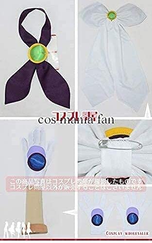 Amazon | 雨滴cosコレクターユイ 篠崎愛 コスプレ衣装 (XL, 女性